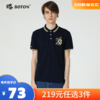 【尾货清仓不退换】波顿Polo衫夏薄款宽松上衣男士翻领潮MT629219 商品缩略图0