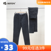 【尾货清仓不退换】波顿女士弹力休闲格仔裤LE153314 商品缩略图0