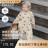 【宝宝服饰】嫚熙婴儿连体衣泡芙纱罗长袖外出服宝宝爬服哈衣春夏 商品缩略图0