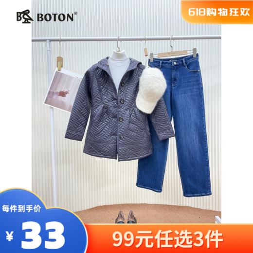 【尾货清仓不退换】波顿女士中长间棉棉褛LJ503 商品图0