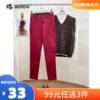 【尾货清仓不退换】波顿女士休闲窄脚长裤LE151314 商品缩略图0