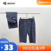 【尾货清仓不退换】波顿女士弹力中裤LE376 商品缩略图0