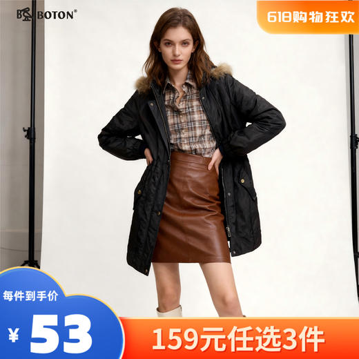 【尾货清仓不退换】波顿女士中长甩胆羽绒LJ658 商品图0