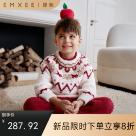 【宝宝服饰】嫚熙儿童家居服半边绒男女童宝宝加厚加绒保暖睡衣套装秋冬季新品