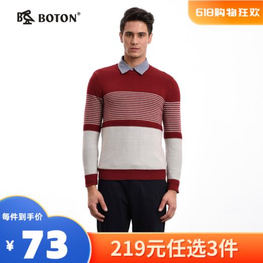 【尾货清仓不退换】波顿冬季男士毛衫MU701516 商品图0