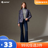 【尾货清仓不退换】波顿女士西装领牛仔夹克LJ371 商品缩略图0