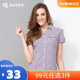 【尾货清仓不退换】波顿红蓝小格子短袖衬衫女式夏装全棉LS715214