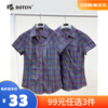 【尾货清仓不退换】波顿女士休闲短袖格仔衬衫LS379 商品缩略图0