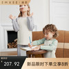 【宝宝服饰】嫚熙儿童家居服套装羊毛发热绒秋冬保暖宝宝睡衣套装 商品缩略图0