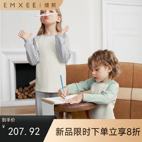 【宝宝服饰】嫚熙儿童家居服套装羊毛发热绒秋冬保暖宝宝睡衣套装