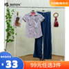 【尾货清仓不退换】波顿女士夏季休闲格仔短袖衬衫LS751216 商品缩略图0