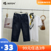 【尾货清仓不退换】波顿女士七分牛仔裤LE386 商品缩略图0