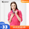 【尾货清仓不退换】波顿女士女式时尚休闲五分袖外套LJ381 商品缩略图0