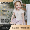 【宝宝服饰】嫚熙童装清凉透汽儿童2026春夏季新款女童套装女宝花苞裤短袖T恤 商品缩略图0