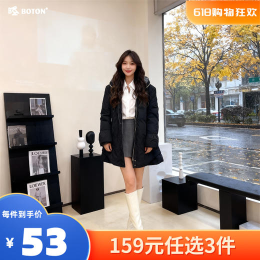 【尾货清仓不退换】波顿女士中长羽绒LJ637(不含腰带) 商品图0