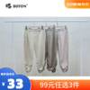 【尾货清仓不退换】Boton_波顿波顿女装休闲裤LE388 商品缩略图0