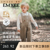【宝宝服饰】嫚熙童装儿童背带裤男女宝秋季灯芯绒裤子 商品缩略图0