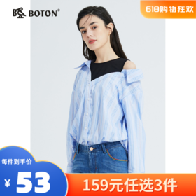 【尾货清仓不退换】波顿春秋条纹斜挂肩假两件衬衫女时尚设计感露肩长袖衬衣LS900121