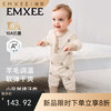【宝宝服饰】嫚熙婴儿连体衣竹棉羊毛连身衣宝宝连身衣爬服哈衣 商品缩略图0