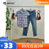 【尾货清仓不退换】波顿女士休闲格仔短袖衬衫LS731215 商品缩略图0