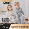 【宝宝服饰】嫚熙儿童家居服套装丝柔果棉睡衣套装空调服 商品缩略图0
