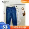 【尾货清仓不退换】波顿女士七分牛仔裤LF563217 商品缩略图0