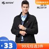 【尾货清仓不退换】波顿男士秋冬毛呢外套MJ391 商品缩略图0