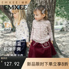 【宝宝服饰】嫚熙童装儿童长袖T恤秋季女宝羊毛长袖衬衫 商品缩略图0