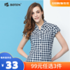 【尾货清仓不退换】Boton_波顿女士休闲衬衫LS726214 商品缩略图0