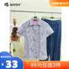 【尾货清仓不退换】波顿夏季休闲格仔短袖女士衬衫LS737216 商品缩略图0