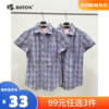 【尾货清仓不退换】波顿女士休闲短袖格仔衬衫LS736216 商品缩略图0
