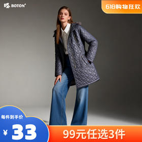 【尾货清仓不退换】波顿女士中长棉褛LJ505