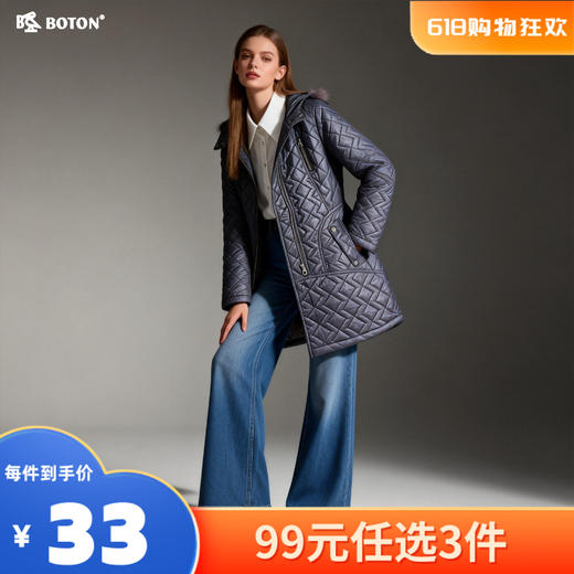 【尾货清仓不退换】波顿女士中长棉褛LJ505 商品图0