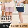 【宝宝服饰】EMXEE嫚熙童装短裤 商品缩略图0