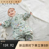 【宝宝服饰】EMXEE嫚熙婴童和式连身衣 商品缩略图0