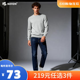 【尾货清仓不退换】波顿男士弯袋牛仔裤ME627118