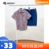 【尾货清仓不退换】波顿女士休闲格子衬衫LS389 商品缩略图0