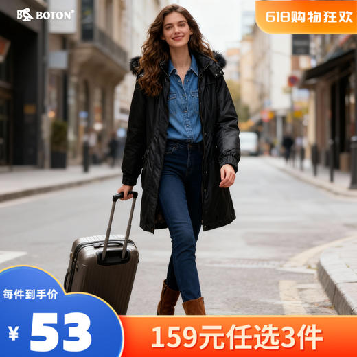 【尾货清仓不退换】波顿女士中长羽绒LJ638 商品图0