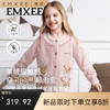 【宝宝服饰】嫚熙儿童家居服可可熊半边绒套装宝宝加厚加绒保暖睡衣套装秋冬 商品缩略图0