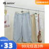 【尾货清仓不退换】波顿女士麻棉中裤透气舒适夏季百搭休闲裤LE331 商品缩略图0