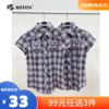 【尾货清仓不退换】波顿女士短袖衬衫LS399 商品缩略图0