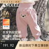 【宝宝服饰】嫚熙童装儿童屁屁裤加绒加厚卫裤保暖护肚裤小月龄婴幼儿高腰裤冬 商品缩略图0
