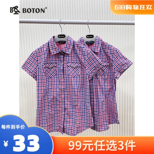 【尾货清仓不退换】波顿女士休闲格仔短袖衬衫LS738216 商品图0