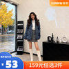 【尾货清仓不退换】波顿女士羽绒LJ618 商品缩略图0