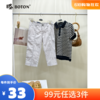 【尾货清仓不退换】波顿女士七分休闲裤LE353 商品缩略图0