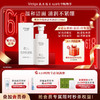 敷尔佳绵润洁颜泡泡氨基酸洗面奶 商品缩略图0