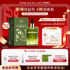 【新品上市·以油养肤】敷尔佳赋活修护精华油/水油精华28ml 敏感肌适用 油养屏障 润而不油 商品缩略图0