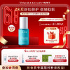 敷尔佳积雪草舒缓修护乳液（50ml） 商品缩略图0