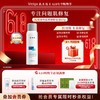 敷尔佳医用透明质酸钠修复液 商品缩略图0