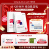 敷尔佳多元益生修护贴 商品缩略图0